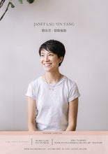 Load image into Gallery viewer, 90 minutes Yin Yang Yoga by Janet Lau