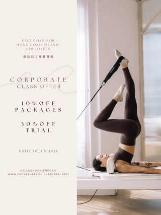 Yoga/ Pilates Trial for Corporates in HK Island