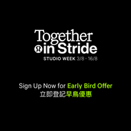 3Aug-8Aug: Lululemon | Together In Stride Studio Week