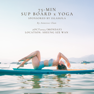 2Oct2023: [Sponsored by Islahola] SUP Yoga