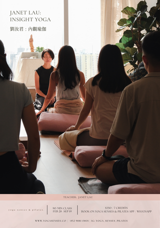 90 minutes Insight Yoga by Janet Lau